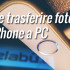 Come-trasferire-foto-da-iPhone-a-pc