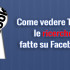 come-vedere-ricerche-facebook