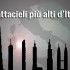 grattacieli-più-alti-ditalia