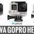 nuova-gopro-hero-4