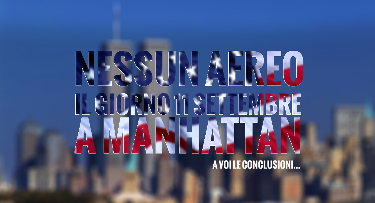 nessun-aereo-il-giorno-11-ettembre-a-Manhattan