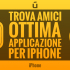 trova-amici-ottima-applicazione-per-iphone