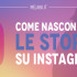 come-nascondere-le-storie-su-instagram